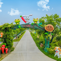 佳农探趣休闲生态园