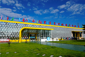 华北奕丰生态园