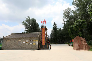 焦裕禄精神体验教育基地