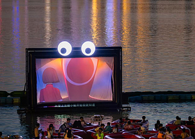 东湖之心·沙滩营地