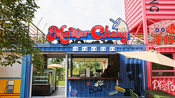 大地客·冲口醒狮营地