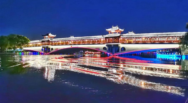 绍兴环城河夜游