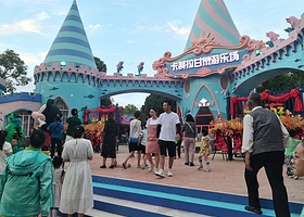 卡其拉甘泉游乐场