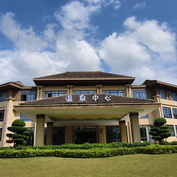 铜鼓湾温泉旅游度假区