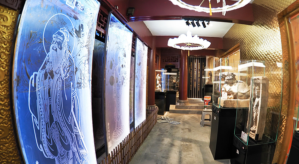 觉心之境文博院