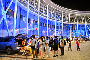 瑶光火箭发射观礼平台