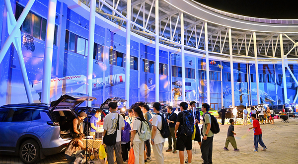 瑶光火箭发射观礼平台