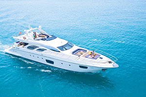 娜美游艇海钓俱乐部(涠洲岛店)