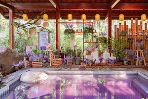 天目湖御水温泉