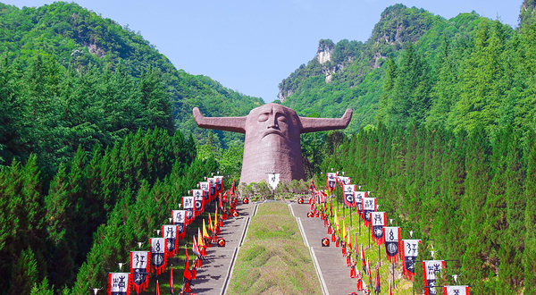 神农架风景区