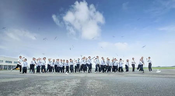 九天航空俱乐部