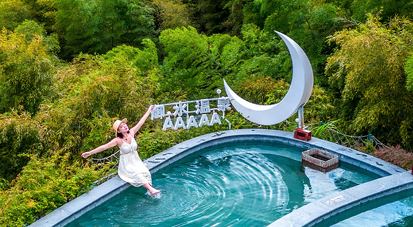 天目湖御水温泉