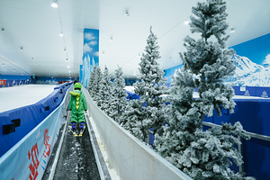 南通华航冰雪乐园