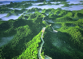 飞越中国(磁器口后街店)