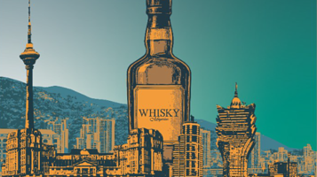 澳门上葡京Whisky Live 2025