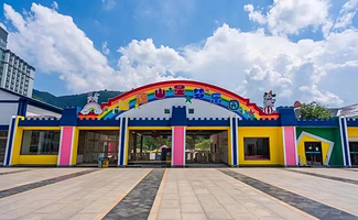 达蓬山星梦乐园