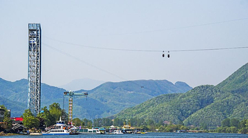 南怡岛Skyline Zipwire