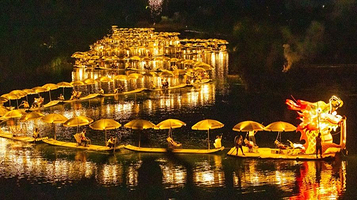 奇幻实景音乐剧 《传说·遇龙》