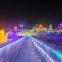笔架山冰雪乐园
