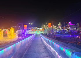 笔架山冰雪乐园