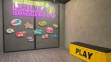 Bomb Battle 漆弹大战游戏