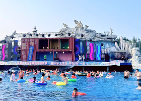 凤凰欢乐水世界