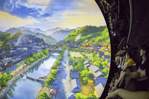 悬浮悬空馆(钟楼民生店)