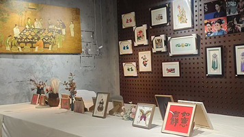 南京市非遗文创中心