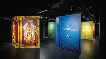 百变小樱展：魔法美术馆