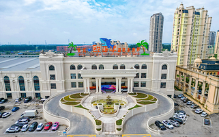 乐优欧亚菲温泉世界