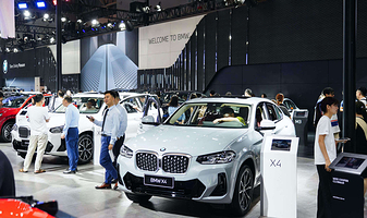 重庆国际博览中心