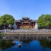 清漾毛氏文化村