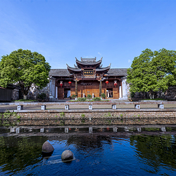 清漾毛氏文化村