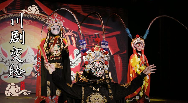 渝州故事·重庆非遗文化体验基地(十八梯解放碑店)