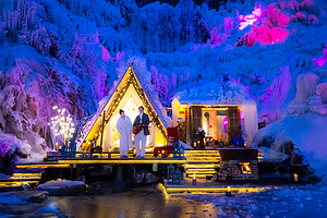 九如山休闲旅游度假区