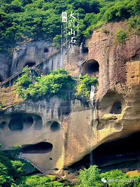 大别山石窟