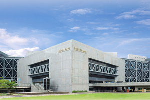 台湾科学工艺博物馆