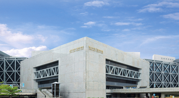 台湾科学工艺博物馆