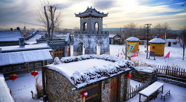 葫芦古镇关东民俗雪乡