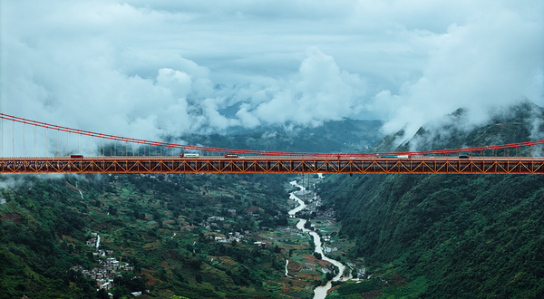 黄果树坝陵河大桥