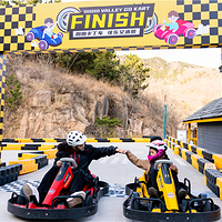 百果山森林公园