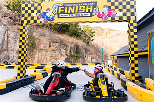 百果山森林公园