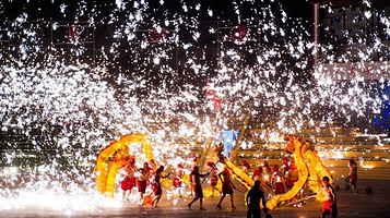 重庆非遗之夜·铜梁火龙钢花