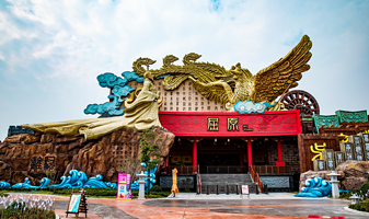 荆州方特东方神画