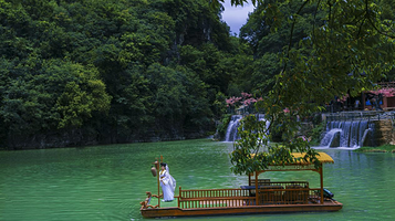 贵阳车田问仙谷