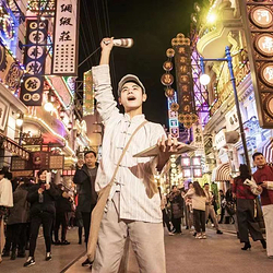 建业电影小镇