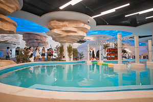 遇见山海城市度假区