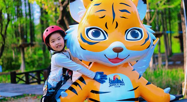 无锡飞悦森林探险乐园