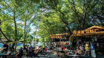 原野西溪人体漂流