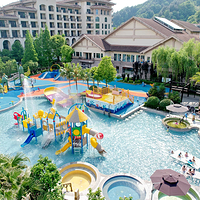 明月山维景国际温泉